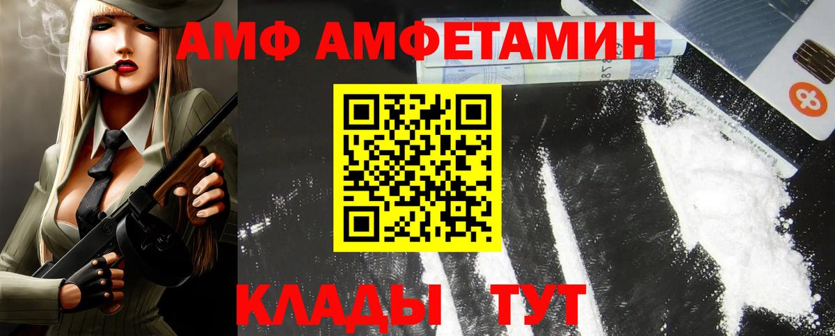 ЭКСТАЗИ Добрянка