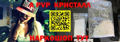 кокс Лесосибирск