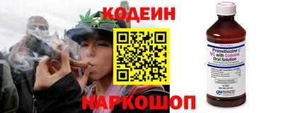 jwh Ливны