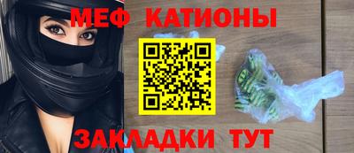 ALPHA PVP Ликино-Дулёво
