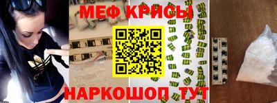 jwh Ливны