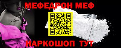 jwh Ливны