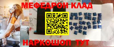 кокс Лесосибирск