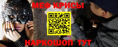 кокс Лесосибирск