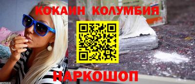 ALPHA PVP Ликино-Дулёво