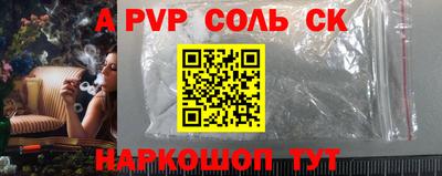 jwh Ливны