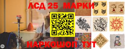 jwh Ливны