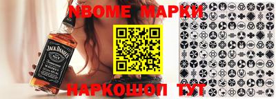 jwh Ливны