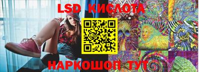 кокс Лесосибирск