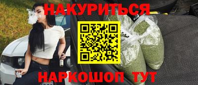 jwh Ливны