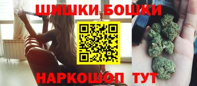 кокс Лесосибирск