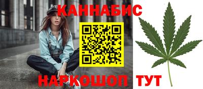 кокс Лесосибирск