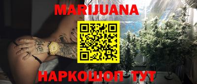кокс Лесосибирск
