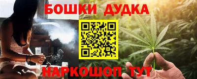 мяу мяу мука Малоярославец