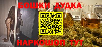 jwh Ливны