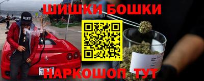 кокс Лесосибирск
