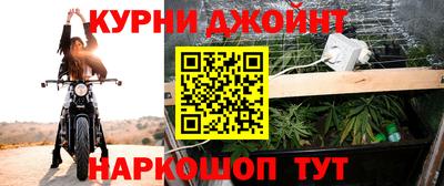 кокс Лесосибирск