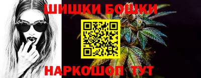 jwh Ливны