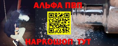 кокс Лесосибирск