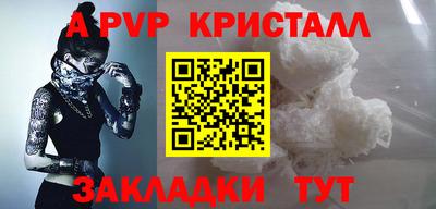 кокс Лесосибирск