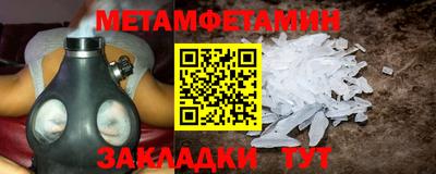 jwh Ливны