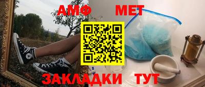 jwh Ливны