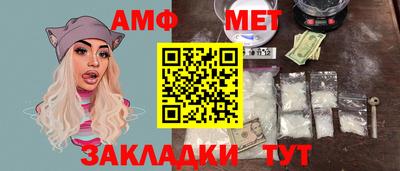 jwh Ливны
