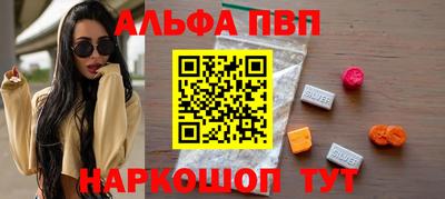 кокс Лесосибирск