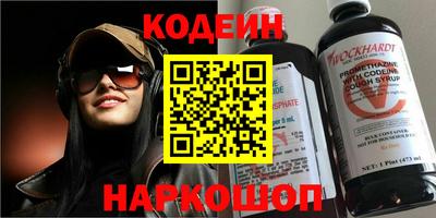 jwh Ливны