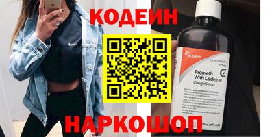 jwh Ливны