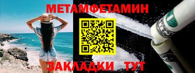 jwh Ливны