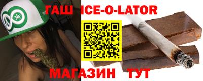 кокс Лесосибирск