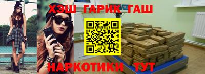 кокс Лесосибирск