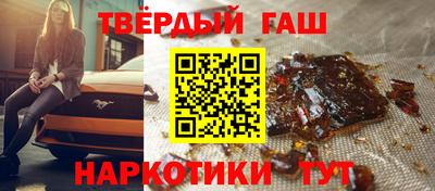 кокс Лесосибирск