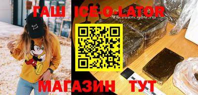 кокс Лесосибирск