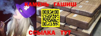 ALPHA PVP Ликино-Дулёво