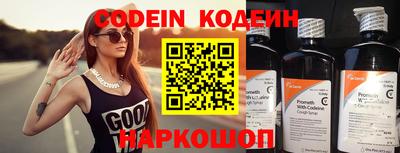 jwh Ливны